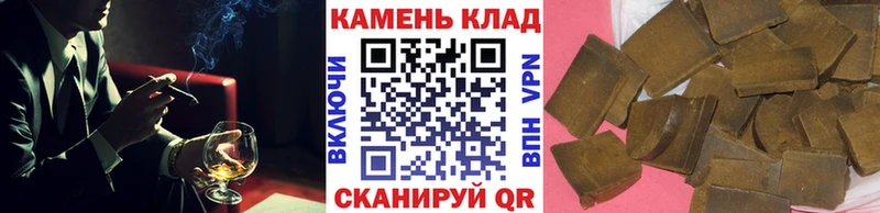 Купить Конопля Альфа ПВП Меф мяу мяу Безенчук