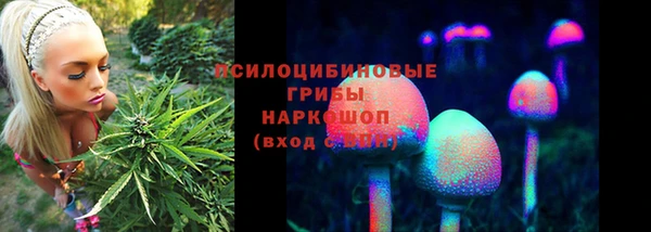мефедрон VHQ Алзамай
