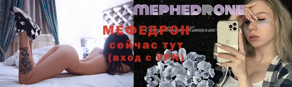 mix Алексеевка