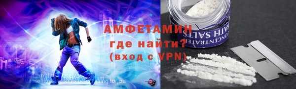 mix Алексеевка