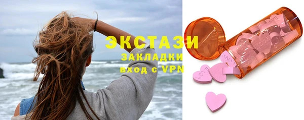 mix Алексеевка