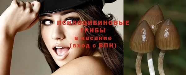 мефедрон VHQ Алзамай