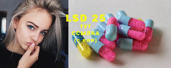 mix Алексеевка