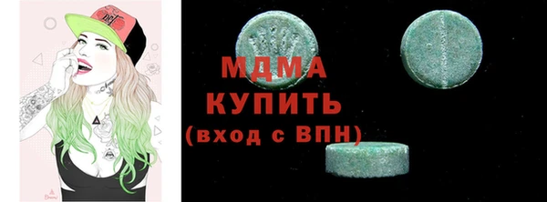 мефедрон VHQ Алзамай