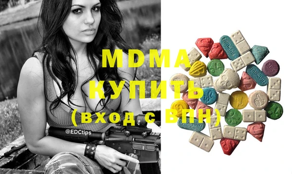 mix Алексеевка