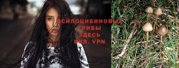 мефедрон VHQ Алзамай
