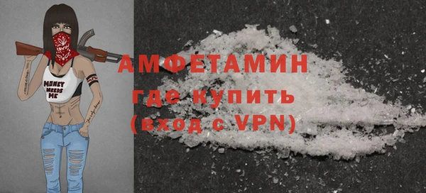 mix Алексеевка