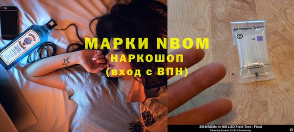 mix Алексеевка