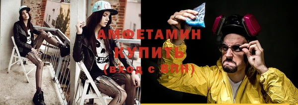 mix Алексеевка