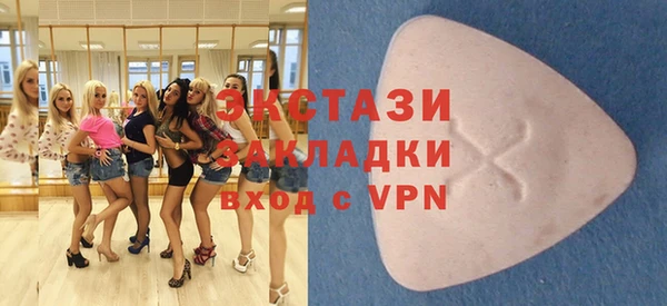 мефедрон VHQ Алзамай