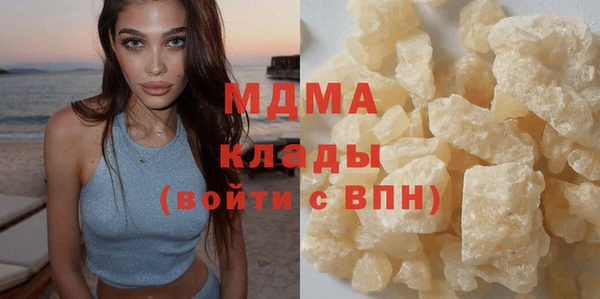 мефедрон VHQ Алзамай