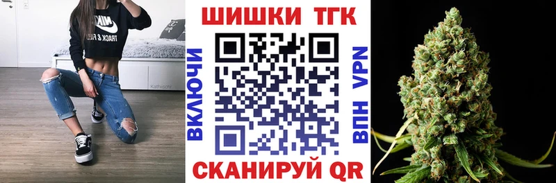 Конопля MAZAR Безенчук